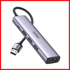 【在庫処分】ギガビット USBハブ RJ45 USB-C給電ポート ノートパソコン 3*USBポート PC 5-in-1 MacBook 1000Mbps Surface スイッチ XPS 有線LANアダプター Windows 3.0 Linux USB Ma