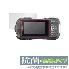 RICOH デジタルカメラ　WG-40 動作確認済　本体のみ RICOH WG-40 中古デジタルカメラ本体 付属品[充電用電源
