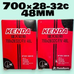 【新品】KENDA 700×28-32c 48mm 仏式バルブ 2本セット サイクリングや通勤通学のスペアチューブにいかがですか？