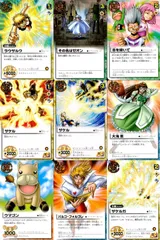 ガッシュベル & ラウザルク 15点セット 2025年最新】ラウザルクの人気アイテム - メルカリ