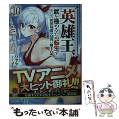 Item thumbnail for item 60de3cb3-3c2f-4f81-8b4a-8104a5a5edd0