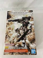 2025年最新】MG 1/100 フルアーマー・ガンダム Ver.Kaの人気