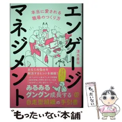 2024年最新】ぱるぱるの人気アイテム - メルカリ