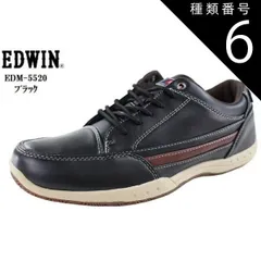 EDWINエドウィン カジュアルスニーカー ローカット ブラック