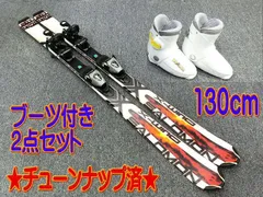 2024年最新】X-WING SALOMONの人気アイテム - メルカリ