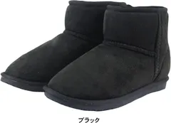 ムートンブーツ レディース ショートブーツ 防水 滑りにくい 黒 歩きやすい ボア ファー 暖かい 防寒 スノーブーツ 秋 冬 雨 雪 おしゃれ 防寒 女性 dykm7041 ブラック L（23.5～24.0cm）