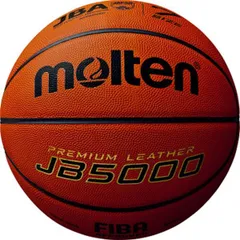 molten モルテン バスケットボール 7号球 GL7 FIBA 公認球 molten モルテン バスケットボール 7号球 GL7 FIBA 公認球