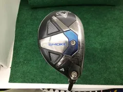 2025年最新】aiスモーク ユーティリティ 6utの人気アイテム