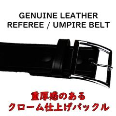 「Premium High Gloss Leather Belt」