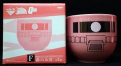 반프레스트 이치 반 쿠지 기동 전사 건담 30th Anniversary 온천 전용 상 자쿠 64275