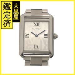 カルティエ タンク・ソロ W1019555 【472】