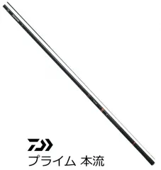 楽天市場】ダイワ(Daiwa) エアエッジ モバイル 6104MHB /バス