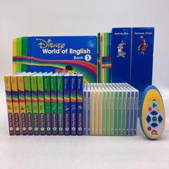 2016年購入 メインプログラムセット 絵本 CD DVD24枚 新子役