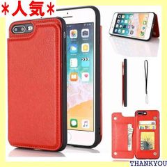 Geshh iPhone 8 plus/Apple iPhone 7 plus 財布型ケース カード収納 左右開 薄型軽量 耐久性 カバー レッド 背面ケース スタンド機能 手触りが良い 上質 スキミング防止 手帳型ケース アイフォン 8 lus 赤色 669
