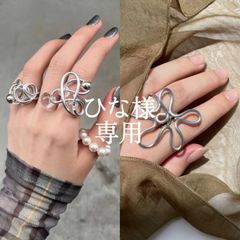 【ひな様 専用】2点おまとめページ
