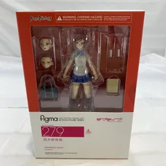 figma ラブライブ　μ's　まとめ売り レビュー】 マックスファクトリー figma 259 絢瀬絵里 [ラブ