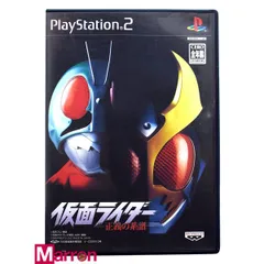 【中古】 PS2 仮面ライダー 正義の系譜 ケース・説明書付 プレステ2 ソフト