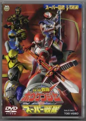 2025年最新】轟轟戦隊ボウケンジャーVSスーパー戦隊 [DVD]の人気