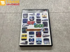 PlayStation 2/プレイステーション 2/プレステ 2/PS 2 電車でGO! プロフェッショナル仕様 ソフト/■