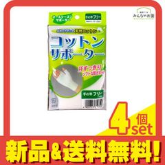 Item thumbnail for item e54d61b2-e362-436f-8e3a-e347db3d17c2