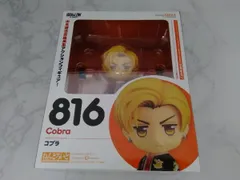 GOOD SMILE COMPANY - コブラ　ねんどろいど　岩田剛典  HiGH&amp;LOW HiGH&LOW g-sword コブラ ねんどろいど 岩田剛典 | K-BOOKS K-P