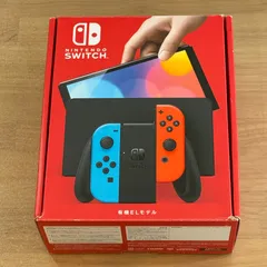 2025年最新】nintendo switch 有機elモデル箱ネオンの人気