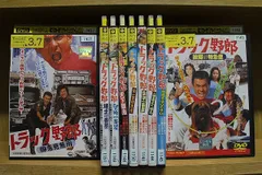 Amazon.co.jp: トラック野郎 10巻セット DVDレンタル落ち