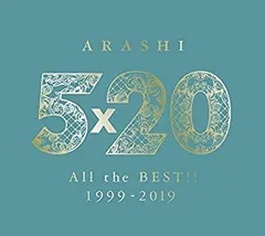 【中古】5×20 All the BEST!! 1999-2019 (初回限定盤2) (4CD+1DVD-B) (予約追加生産分 ※8月中旬以降のお届けとなります)