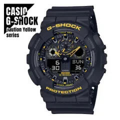 2025年最新】G-shock 5081の人気アイテム - メルカリ