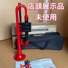 【在庫一掃セール】pTrumpet プラスチックトランペット　Bb調 軽量&高耐久ABS製 バイオコート抗菌 PTRUMPET1B レッド [マウスピース/キャリーバッグ付属] 【国内正規品】