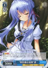 2025年最新】rewrite デッキの人気アイテム - メルカリ