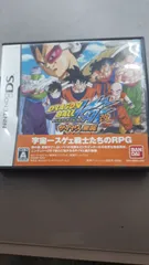 ドラゴンボール改サイヤ人来襲
