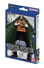 バンダイ (BANDAI) ONE PIECEカードゲーム スタートデッキ 王下