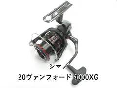2025年最新】20ヴァンフォード 4000XGの人気アイテム - メルカリ