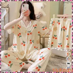 レディース 可愛い パジャマ 3点セット 半袖 柄ルームウェア 上下セット 韓国 ショートパンツ 涼しい ロングパンツ 部屋着 セットアップ 入院 パジャマ前開き ラウンジウェア 夏 寝巻き レディース パジャマ 女 夏用