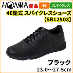 HONMA SR12402 ゴルフシューズ 26cm ホワイト/レッド - メルカリ