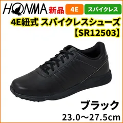 ゴルフシューズ ホンマ 本間ゴルフ SR12403 4E WHBLK 25.5㎝ シューズ,<font color=#ff0000><b><u>[20％OFF] </font></b></u