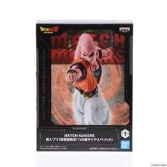 魔人ブウ(孫悟飯吸収) ドラゴンボールZ MATCH MAKERS 魔人ブウ(孫悟飯吸収)(VS超サイヤ人ベジット) DRAGON BALL フィギュア プライズ(2670317) バンプレスト