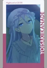 【中古】キャラカード 宵崎奏(朝日に目を細めて/特訓後/ノーマル) 「プロジェクトセカイ カラフルステージ! feat. 初音ミク ePick card series vol.12 C」