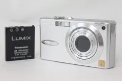 2025年最新】dmc-fx2の人気アイテム - メルカリ