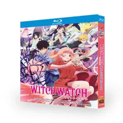 ウィッチウォッチ WITCH WATCH 21巻セット 全巻初版帯つき 藤原