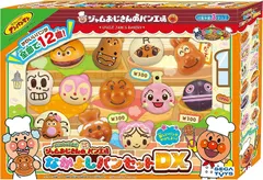 【新品】 セガトイズ ジャムおじさんのやきたてパン工場 約47×約26×約43mm なかよしパンセットDX いらっしゃいませ! アンパンマン SEGA TOYS