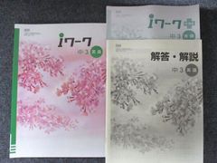 Item thumbnail for item da50e33b-cf90-4606-ad90-5e386f335c4d