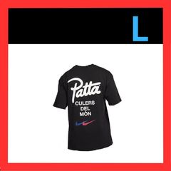 Nike FC Barcelona x Patta Culers del Món Men's T-shirts ナイキ