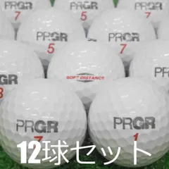 ロストボール PRGR ソフトディスタンス ホワイト 12球セット 中古 Bランク プロギア 白 ゴルフボールのサムネイル