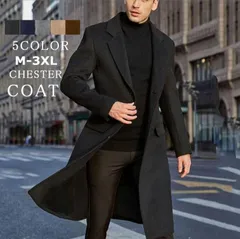 チェスターコート メンズ ロングコート 無地 ビジネスコート ロングコート 無地 シングル トレンチコート 防寒 暖かい あったか 通勤 アウター 冬物 秋物 韓国 ファッション コート yanaxz05