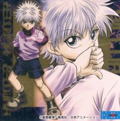 [중고] 스티커 스티커 키루아 = 졸딕 스티커 [HUNTER × HUNTER] 점프 페어 in 애니메이트 2002 대상 상품 구입 특전