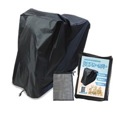 Item thumbnail for item 48945539-e2e9-4df8-8fed-6cee93f968e2