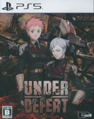 PS5 UNDER DEFEAT