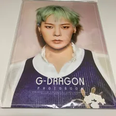 2025年最新】g dragon 写真集の人気アイテム - メルカリ